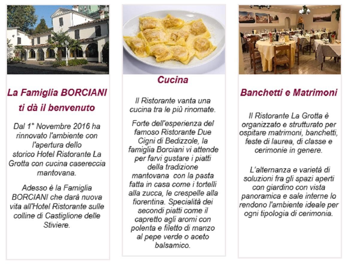 Hotel Ristorante La Grotta カスティリオーネ・デッレ・スティヴィエーレ エクステリア 写真